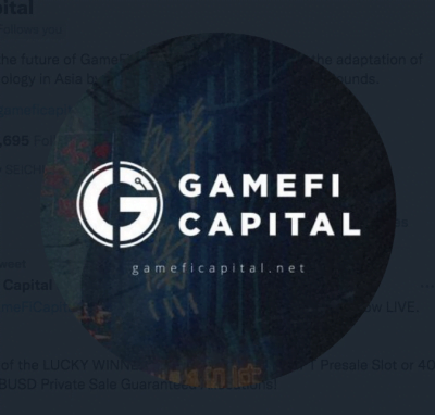 GameFi Capital Logo